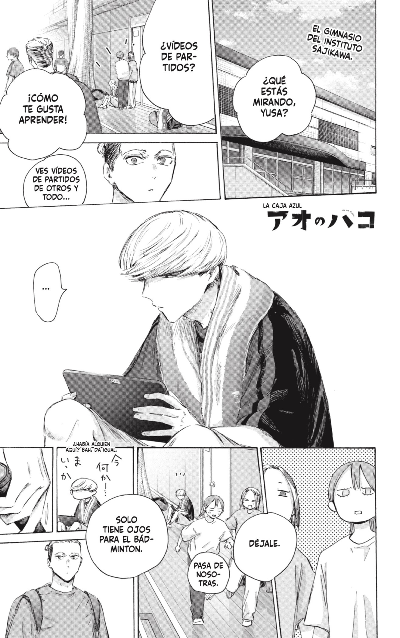 Read Blue Box (ES) Manga Online