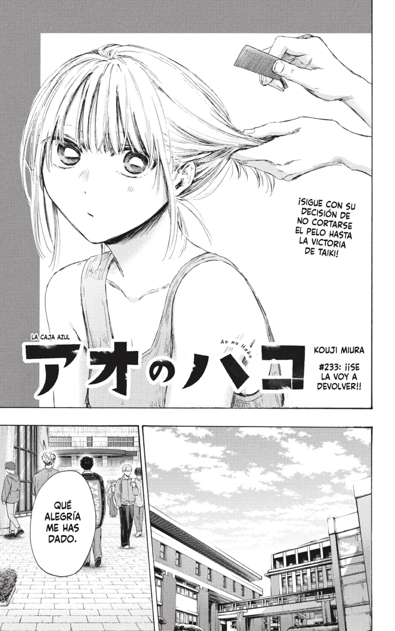 Read Blue Box (ES) Manga Online