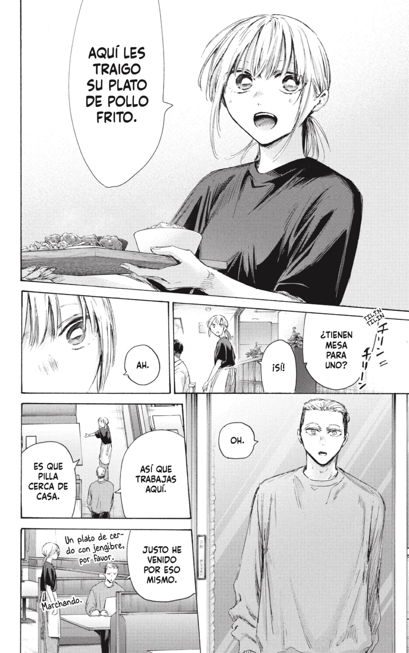 Read Blue Box (ES) Manga Online