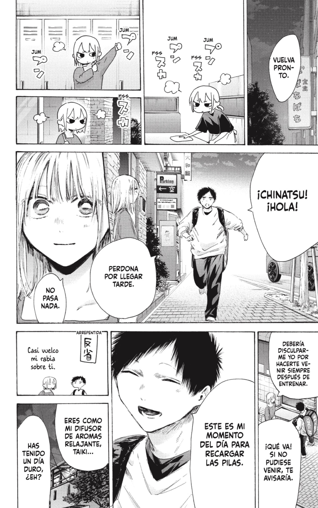 Read Blue Box (ES) Manga Online