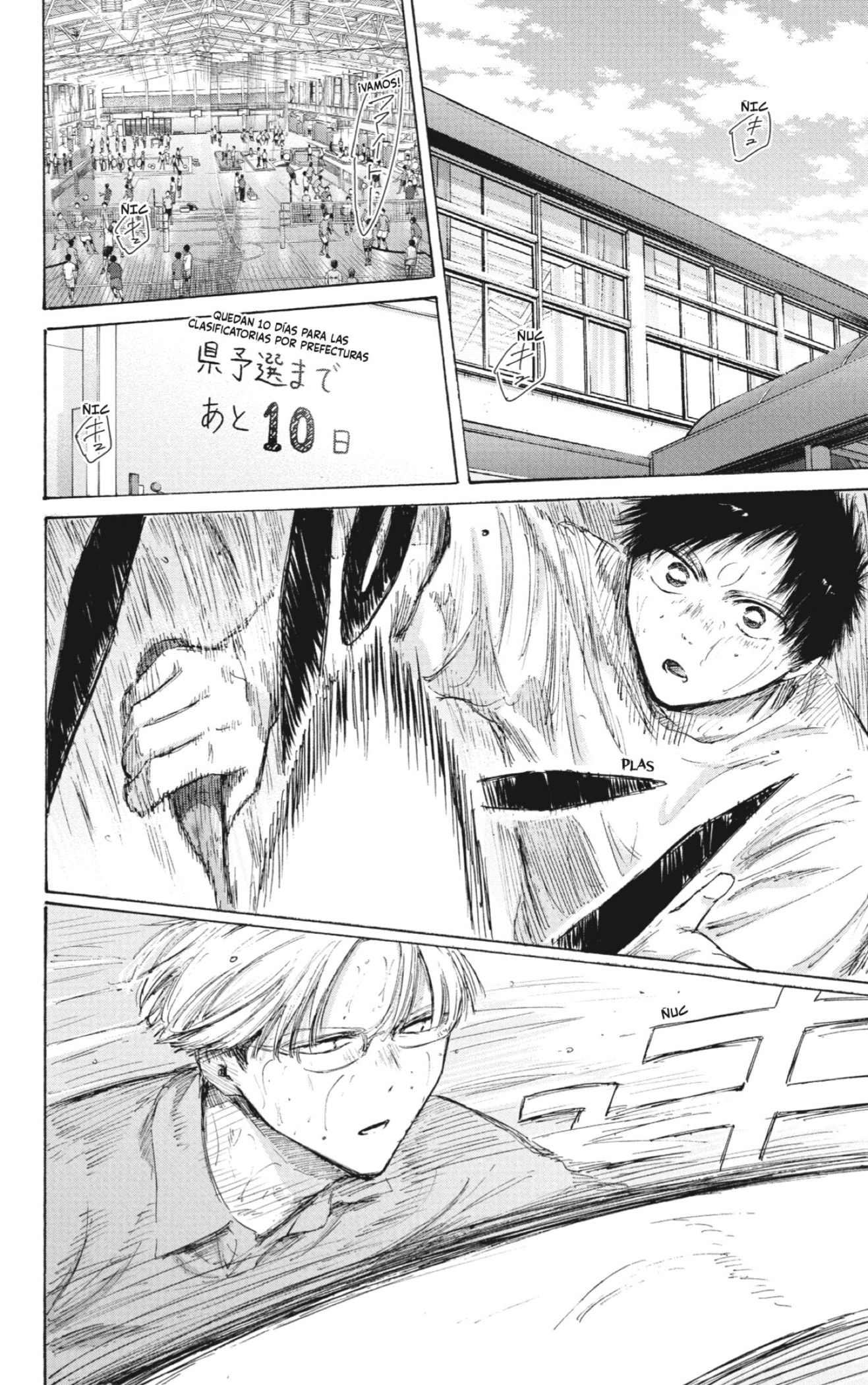 Read Blue Box (ES) Manga Online
