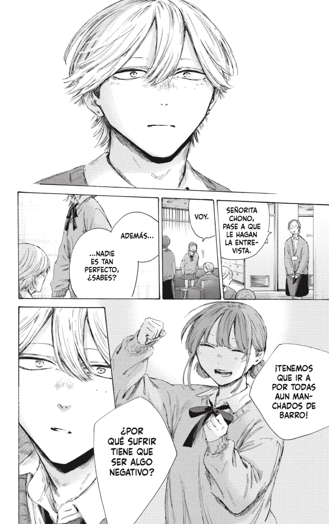 Read Blue Box (ES) Manga Online