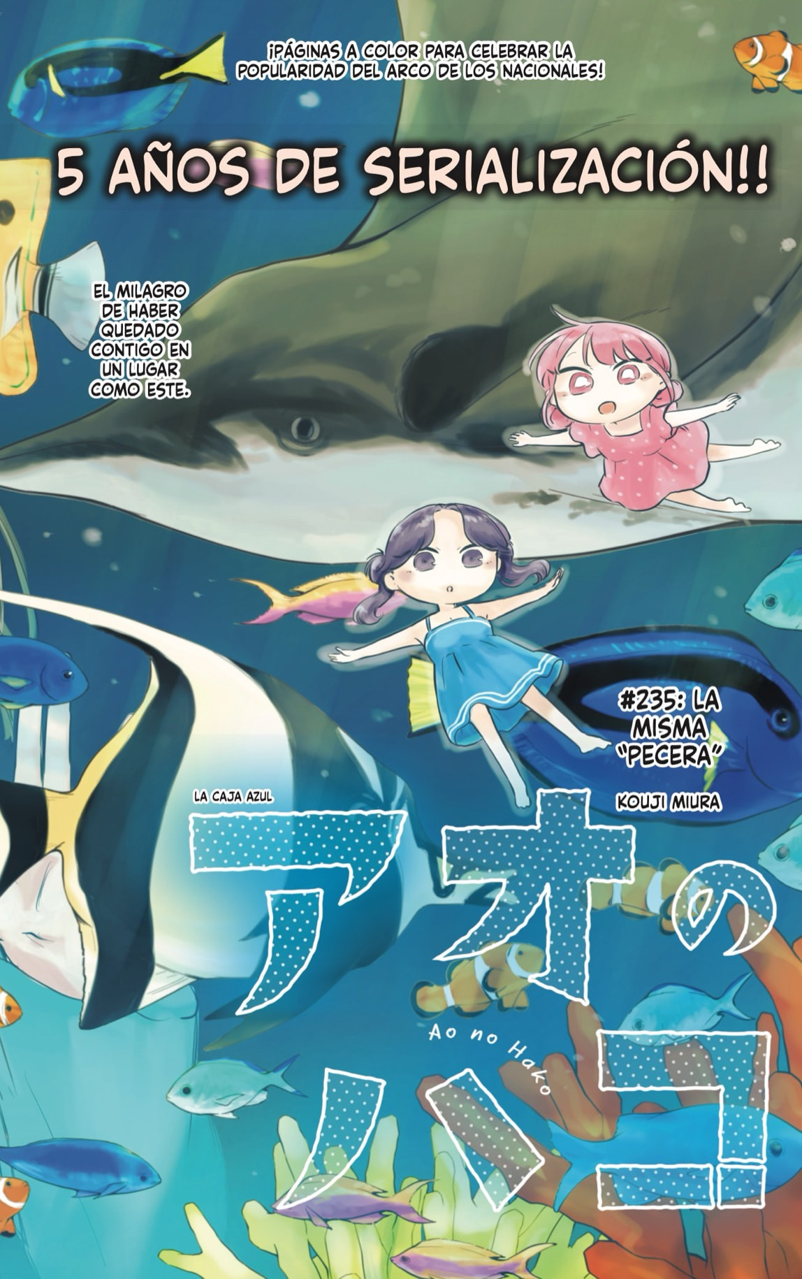 Read Blue Box (ES) Manga Online
