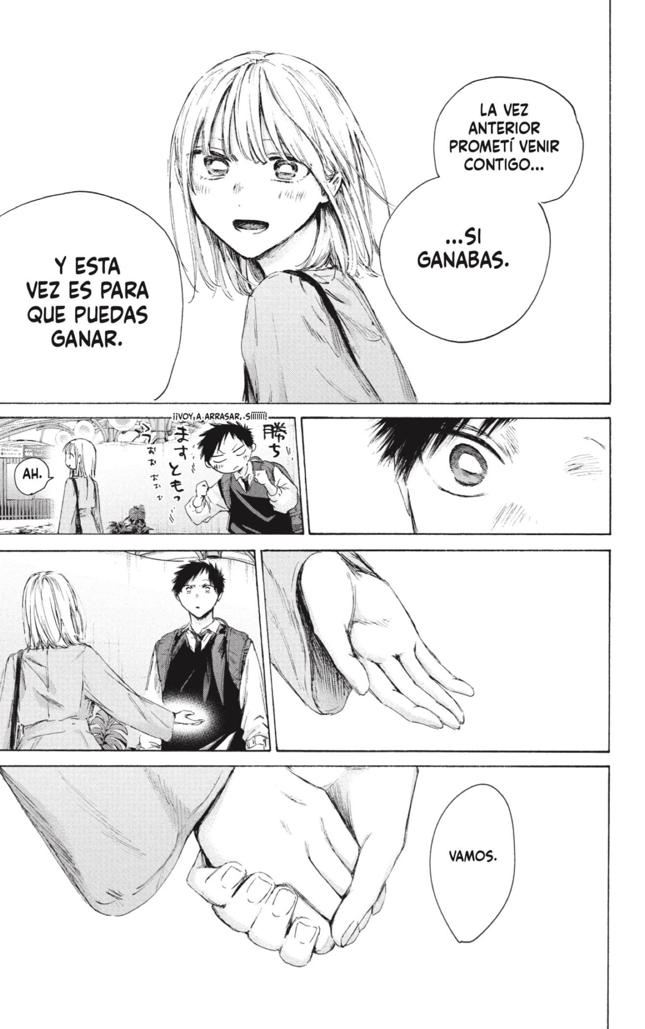Read Blue Box (ES) Manga Online