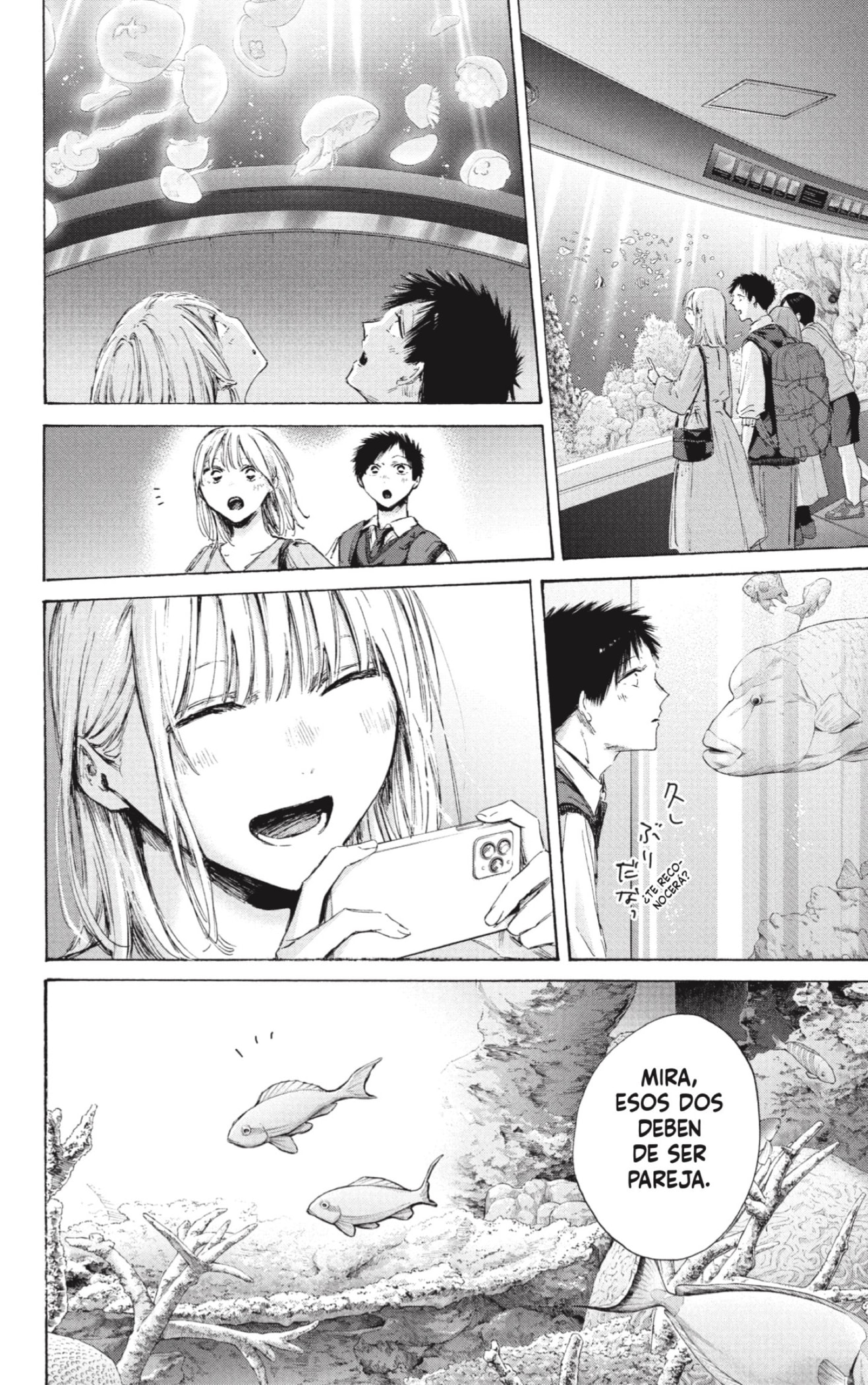 Read Blue Box (ES) Manga Online