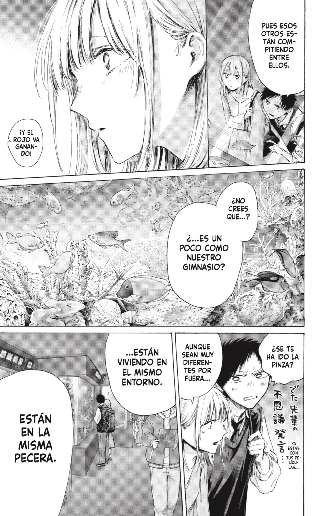 Read Blue Box (ES) Manga Online