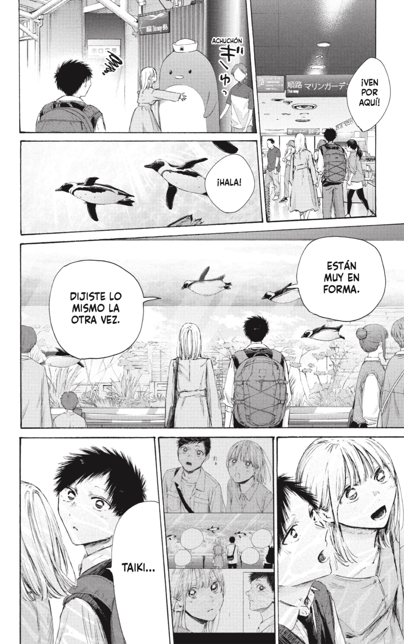 Read Blue Box (ES) Manga Online