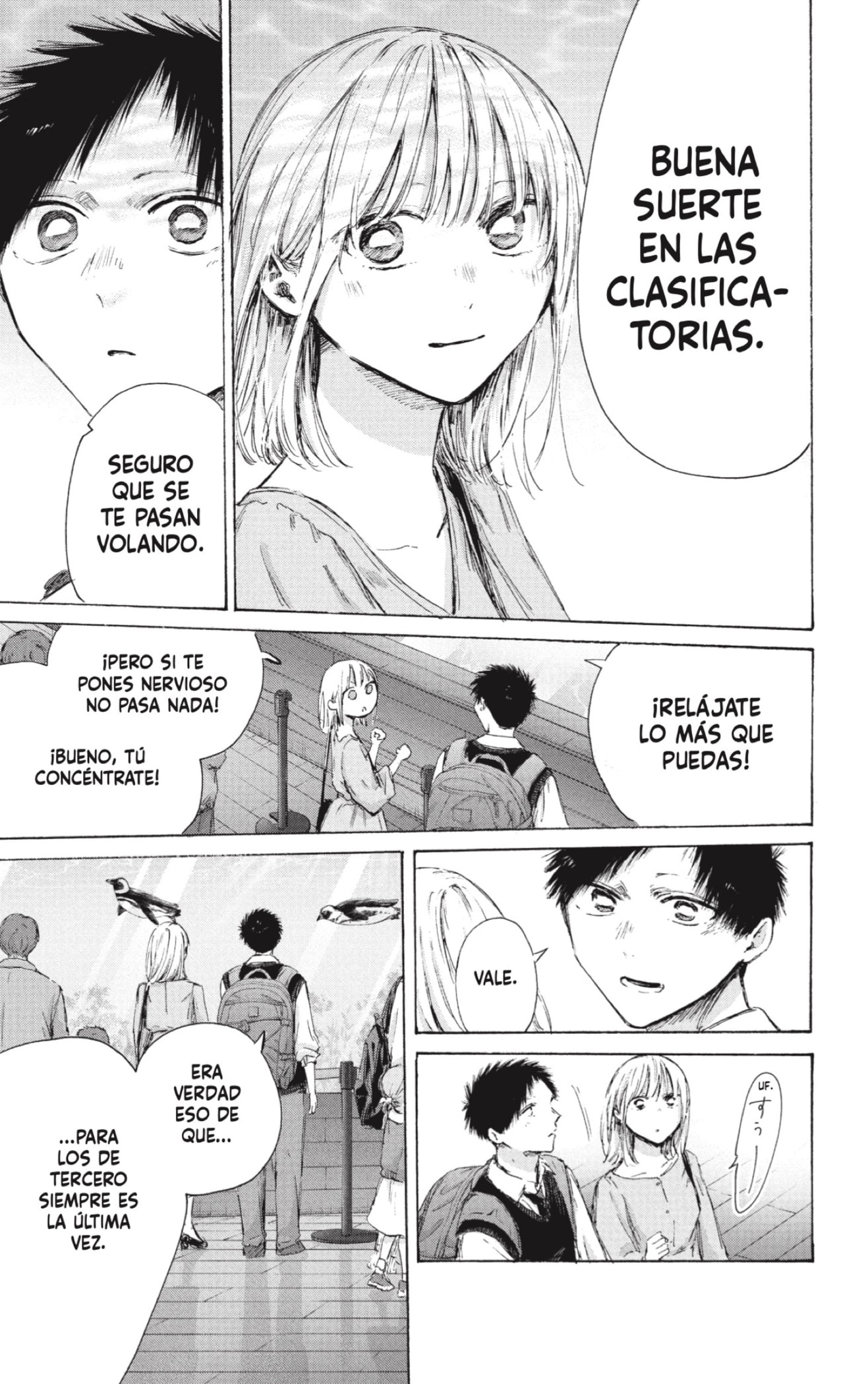 Read Blue Box (ES) Manga Online