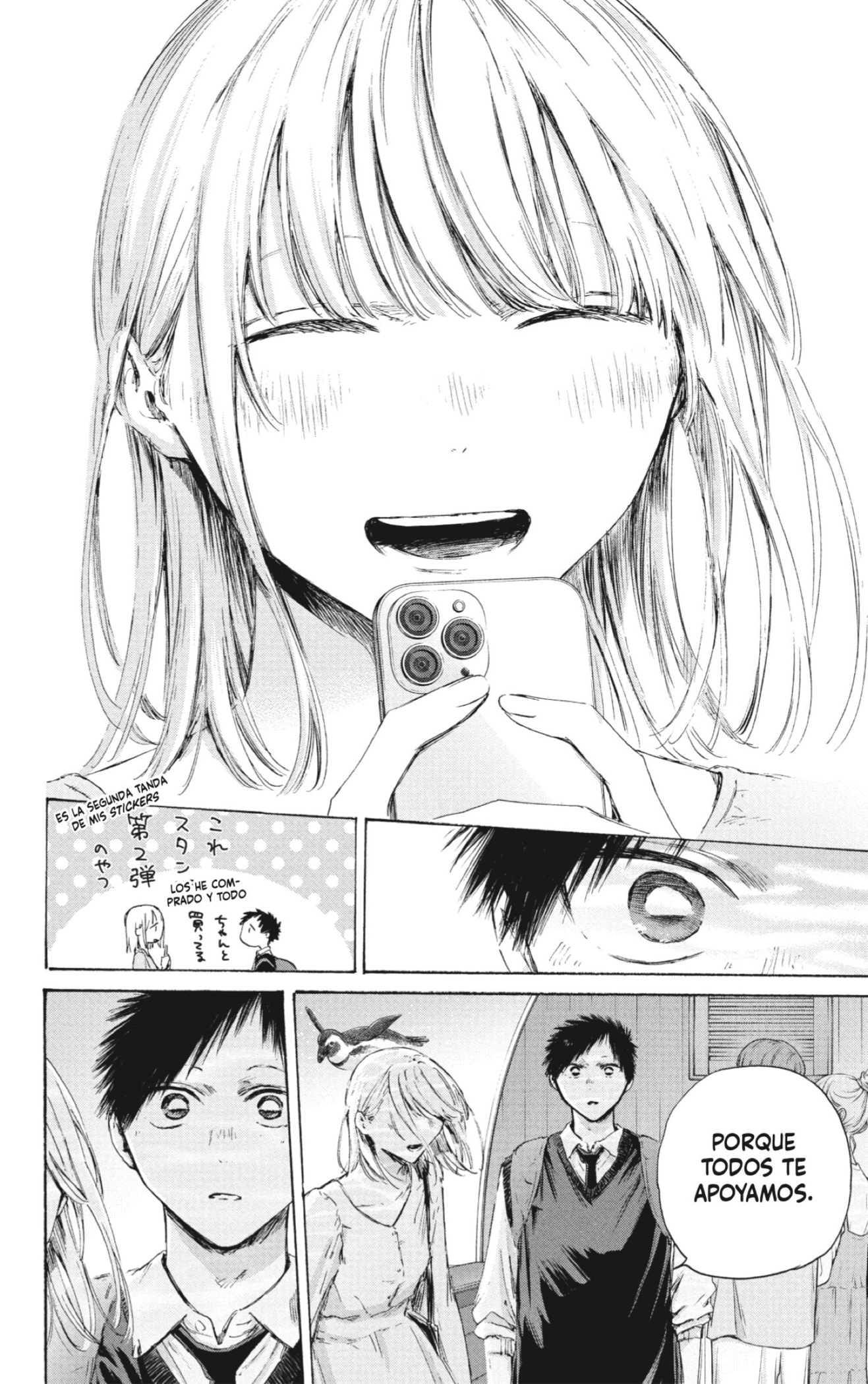 Read Blue Box (ES) Manga Online