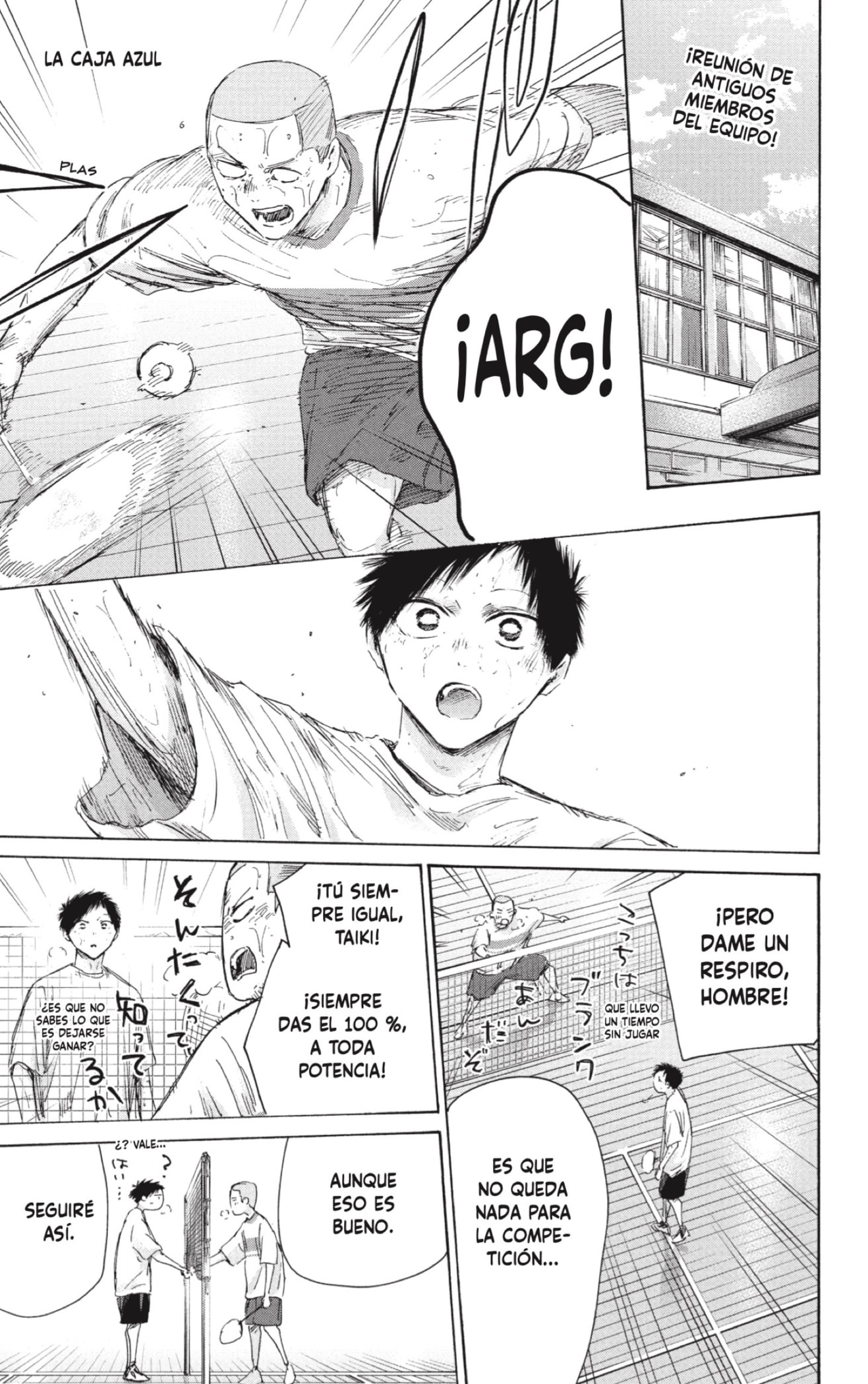 Read Blue Box (ES) Manga Online