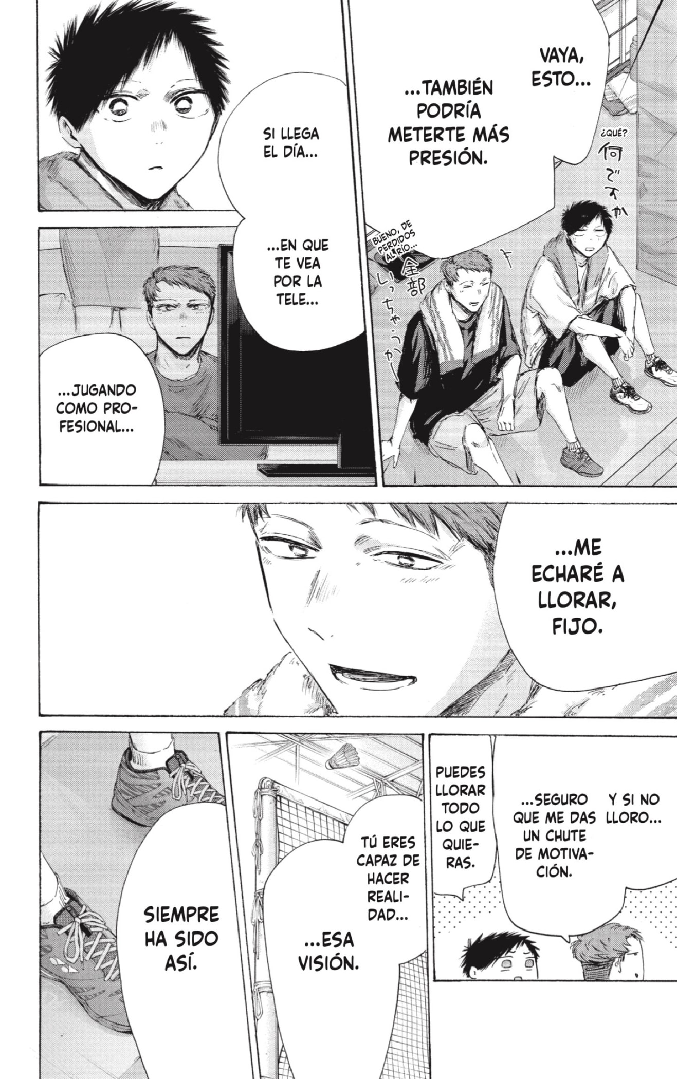 Read Blue Box (ES) Manga Online