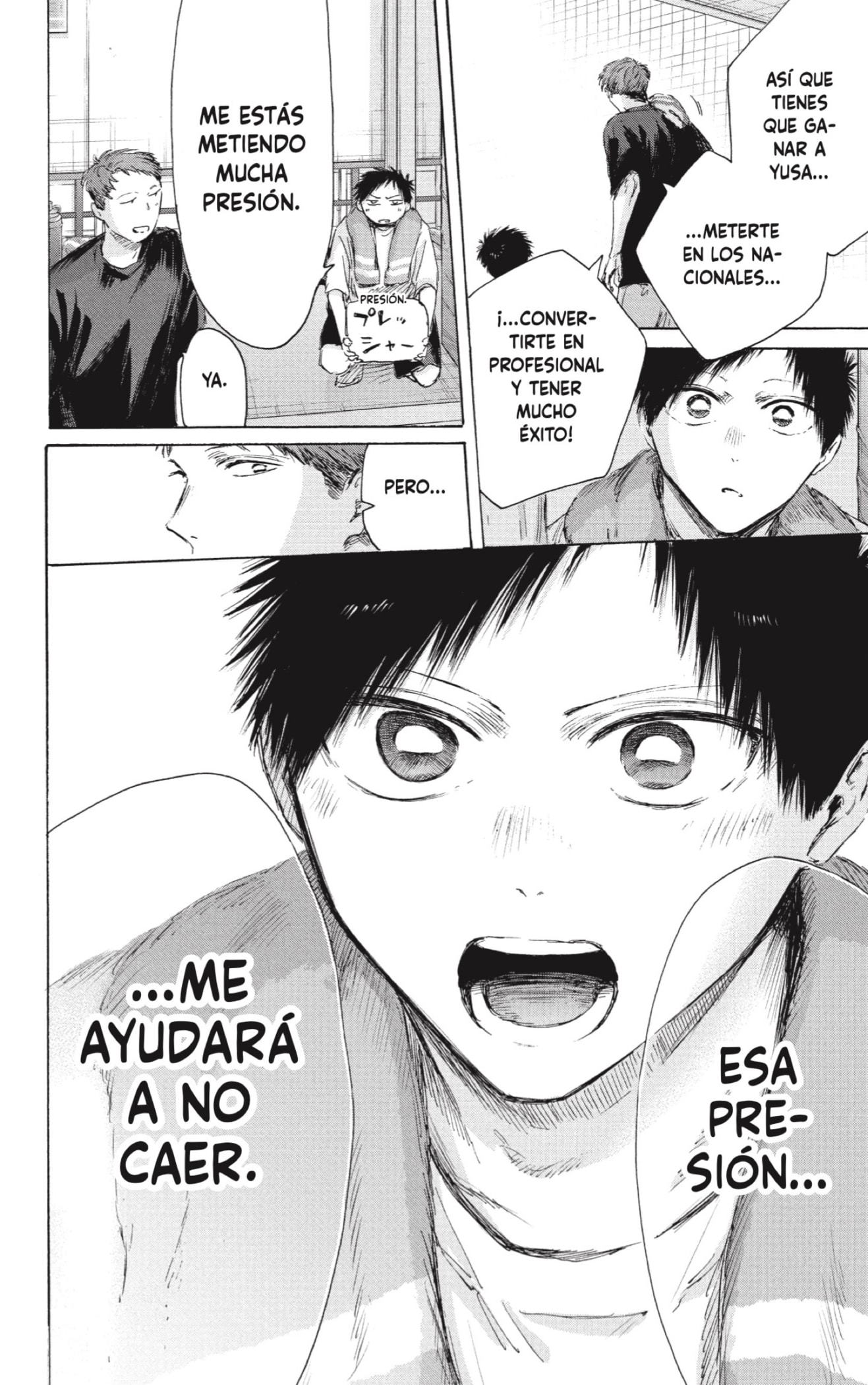 Read Blue Box (ES) Manga Online