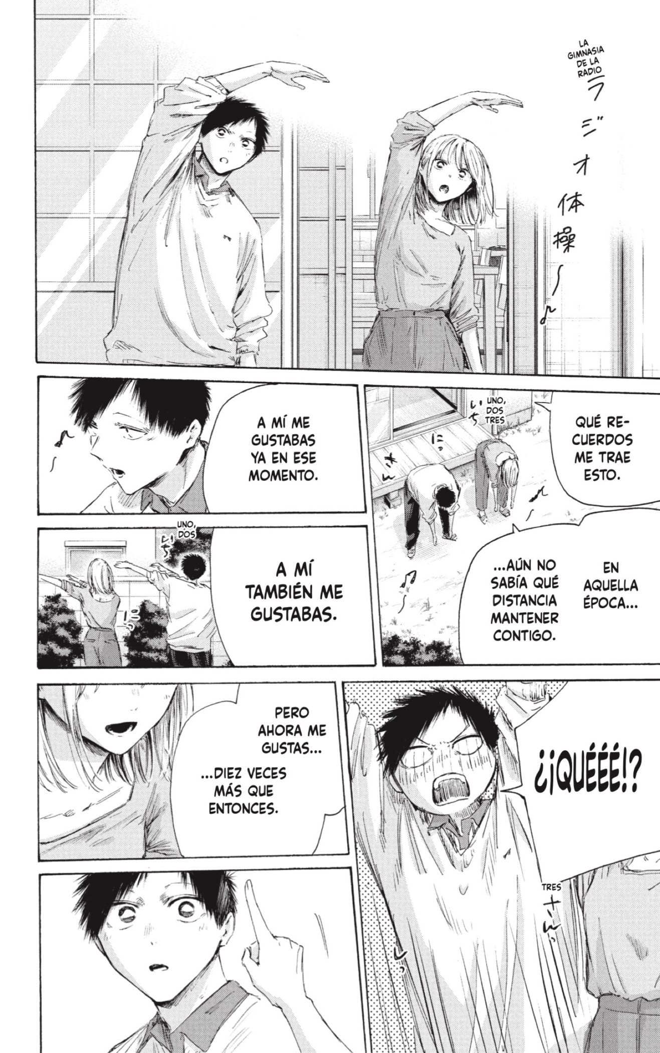 Read Blue Box (ES) Manga Online