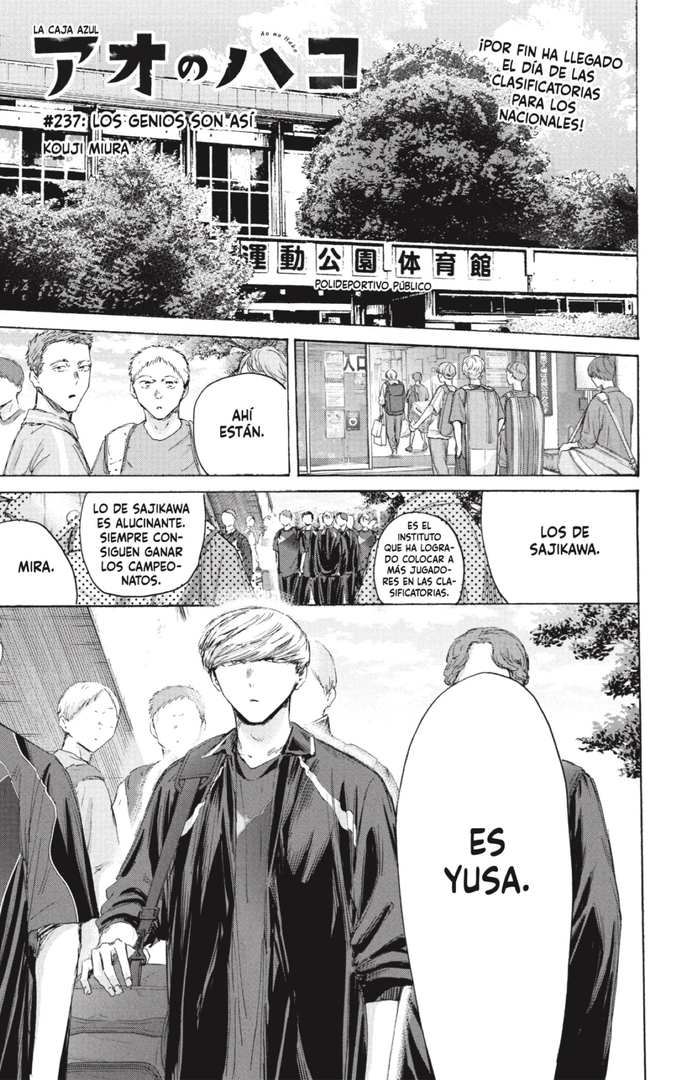 Read Blue Box (ES) Manga Online