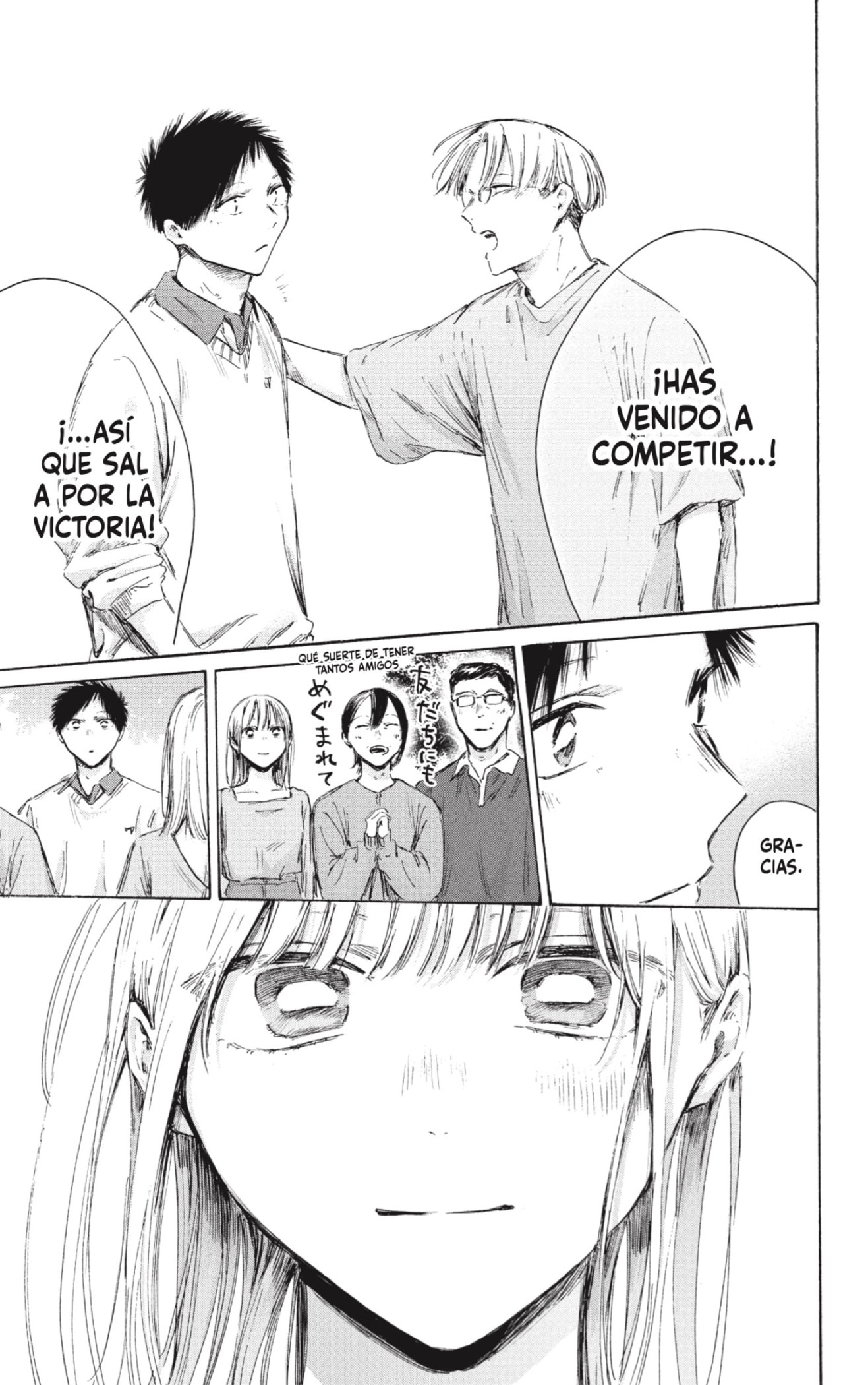 Read Blue Box (ES) Manga Online