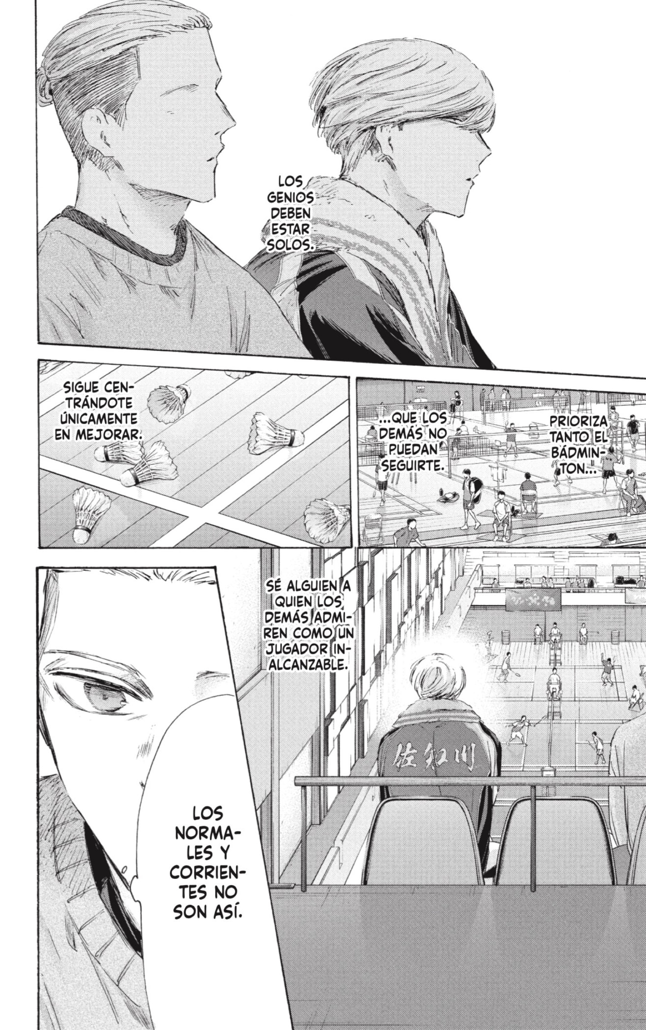 Read Blue Box (ES) Manga Online