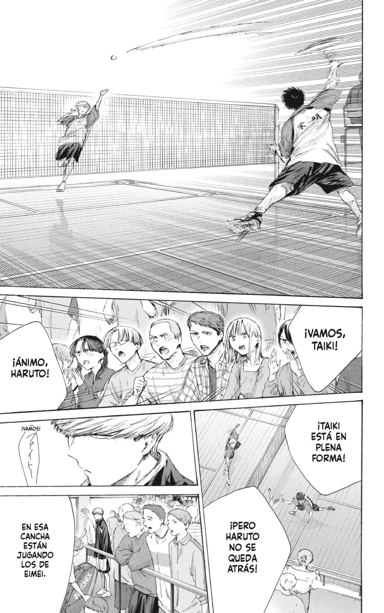 Read Blue Box (ES) Manga Online