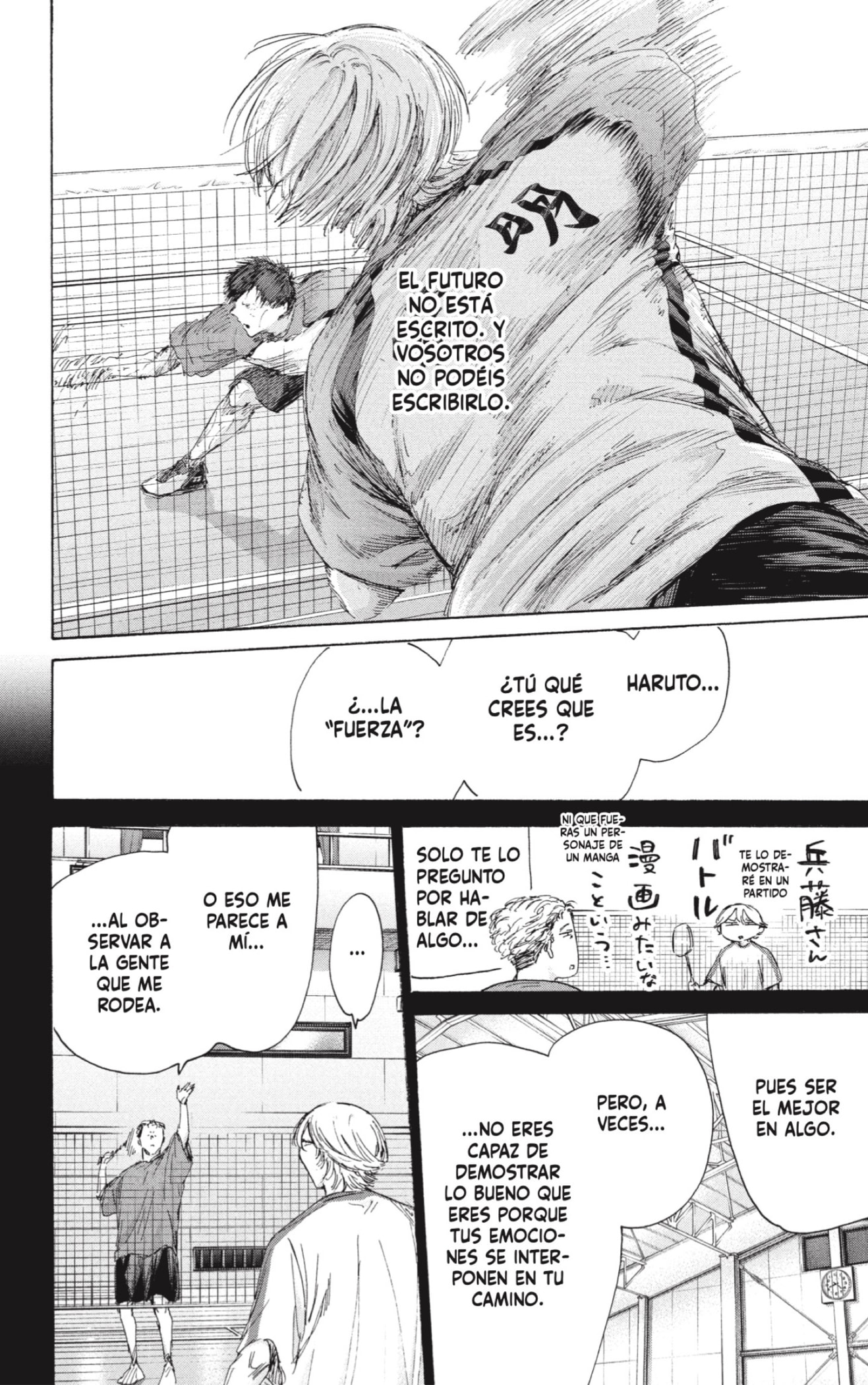 Read Blue Box (ES) Manga Online