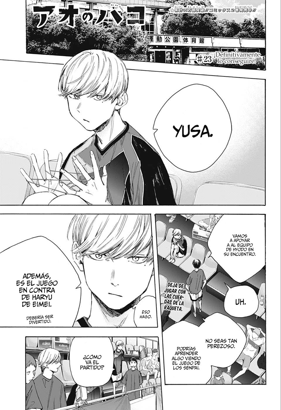 Read Blue Box (ES) Manga Online