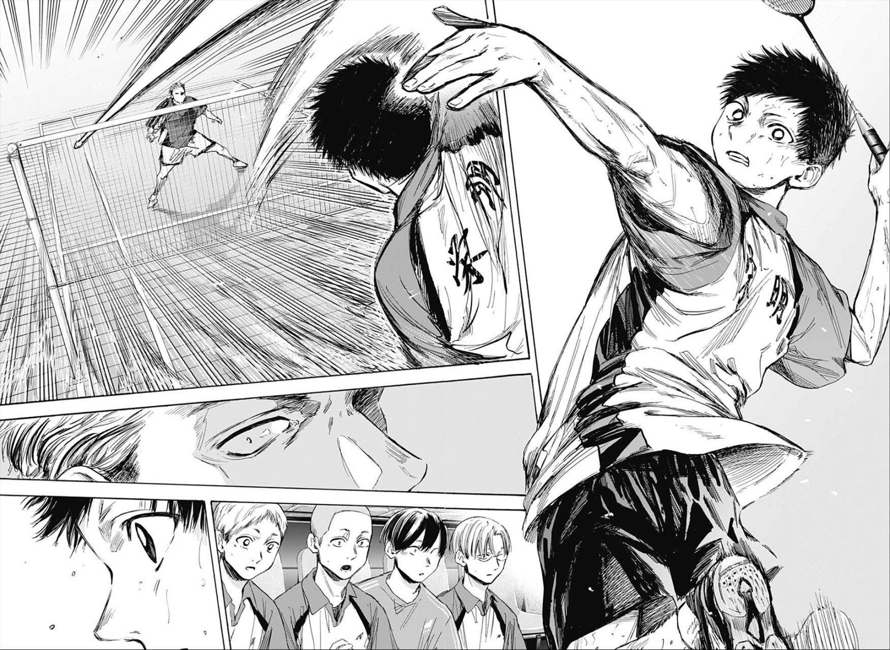 Read Blue Box (ES) Manga Online