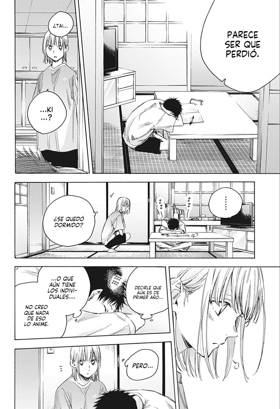 Read Blue Box (ES) Manga Online