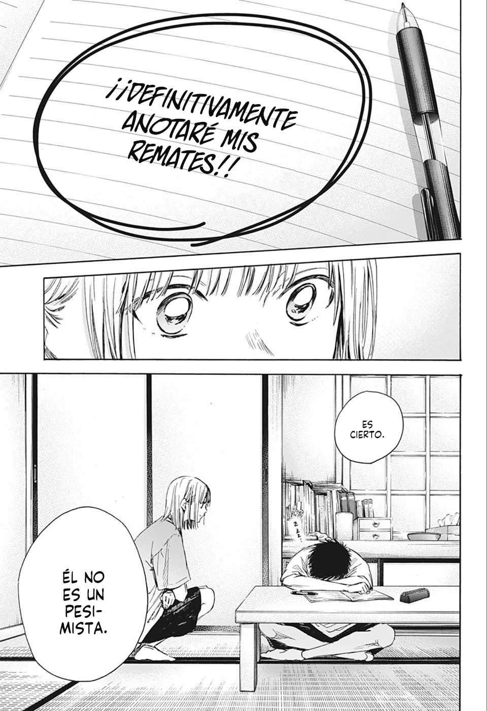 Read Blue Box (ES) Manga Online
