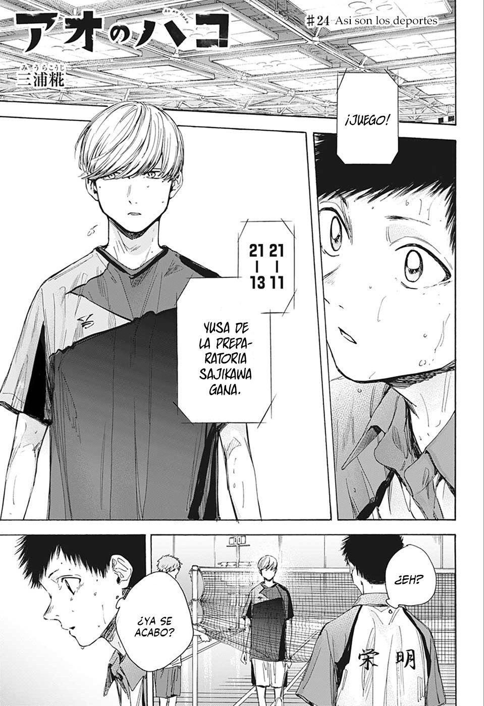 Read Blue Box (ES) Manga Online
