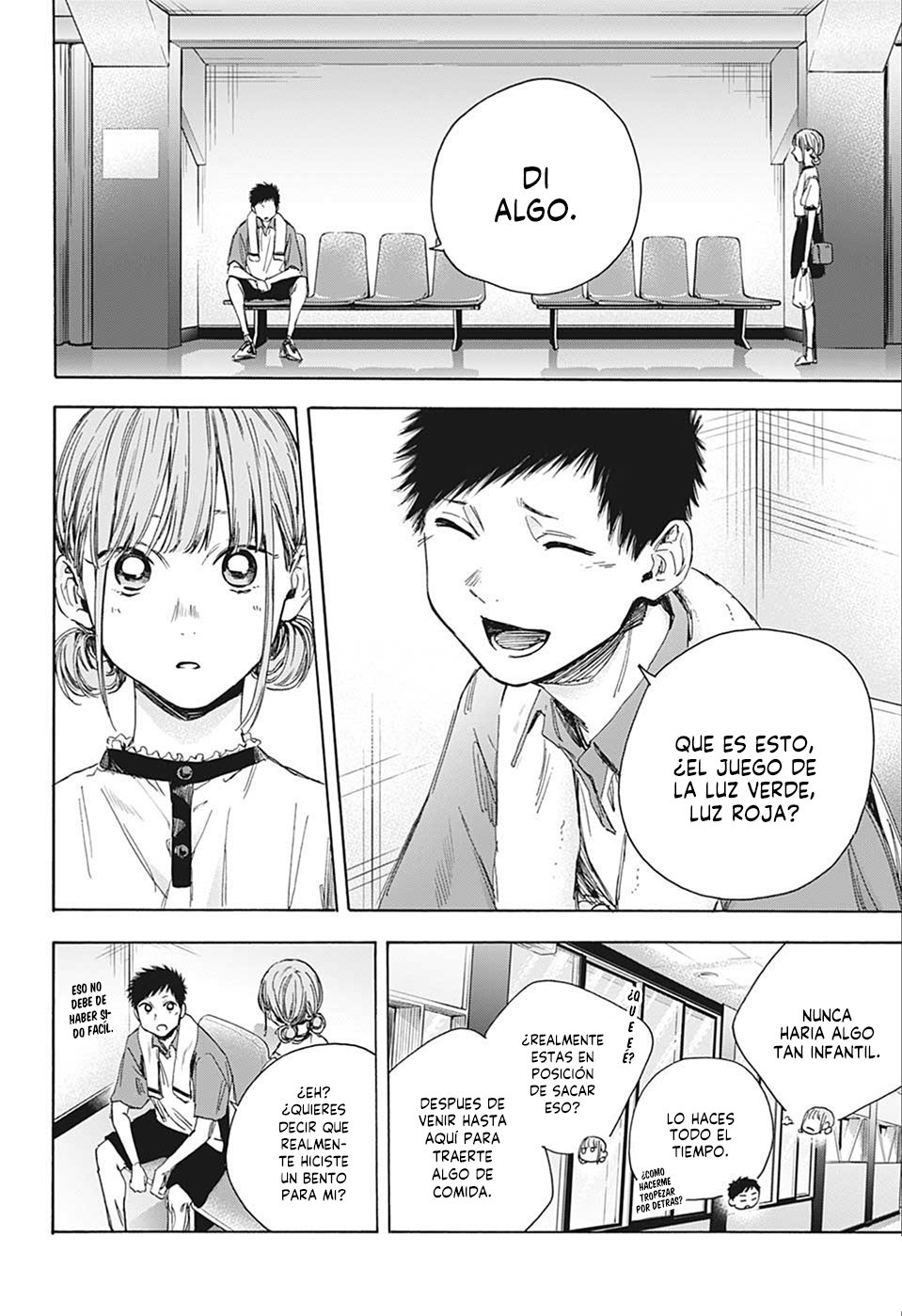 Read Blue Box (ES) Manga Online