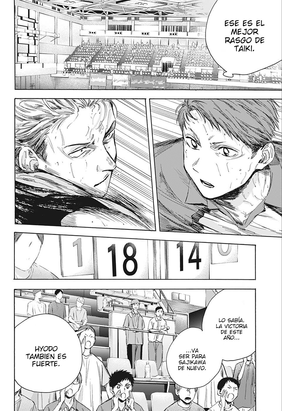 Read Blue Box (ES) Manga Online