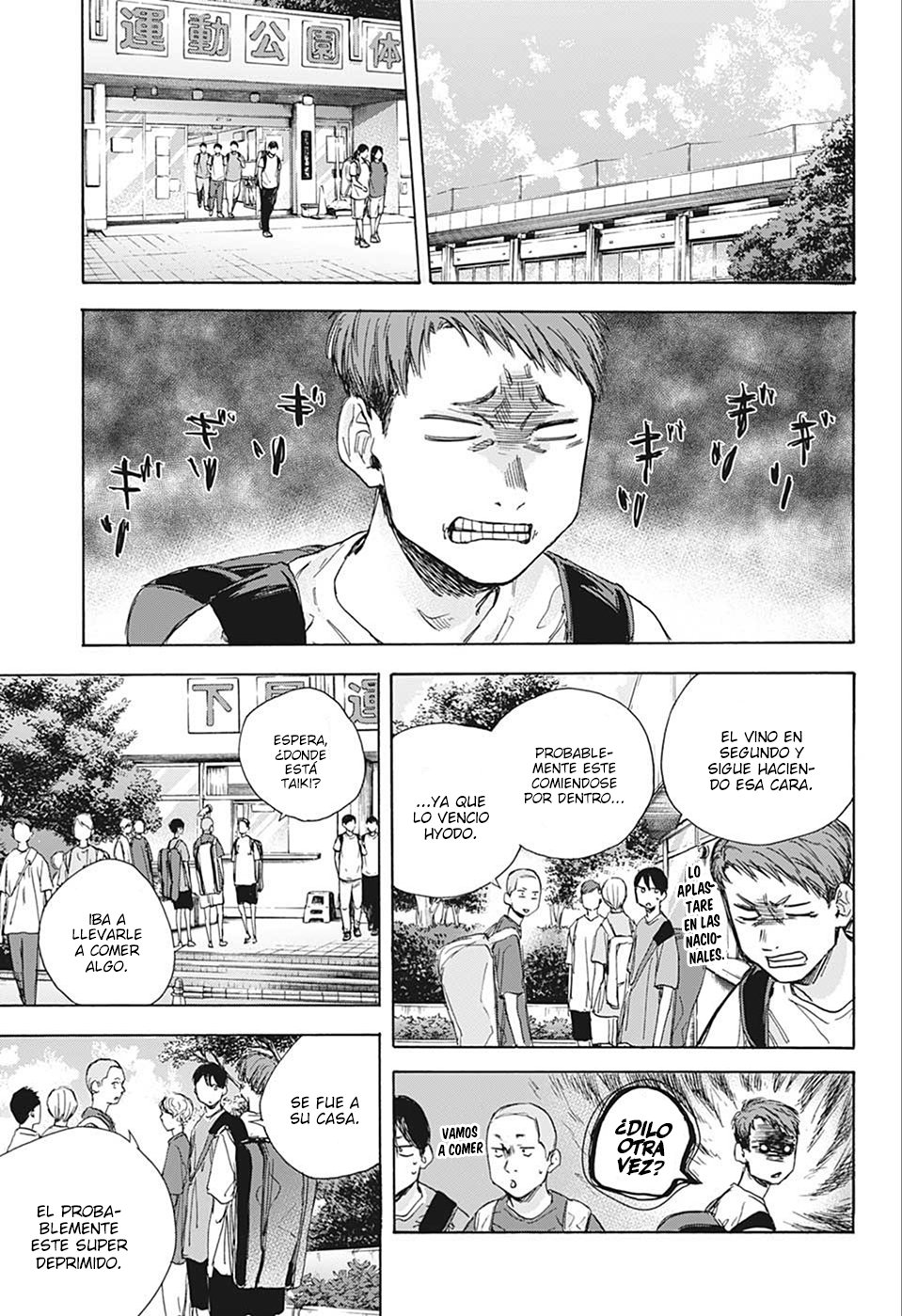 Read Blue Box (ES) Manga Online