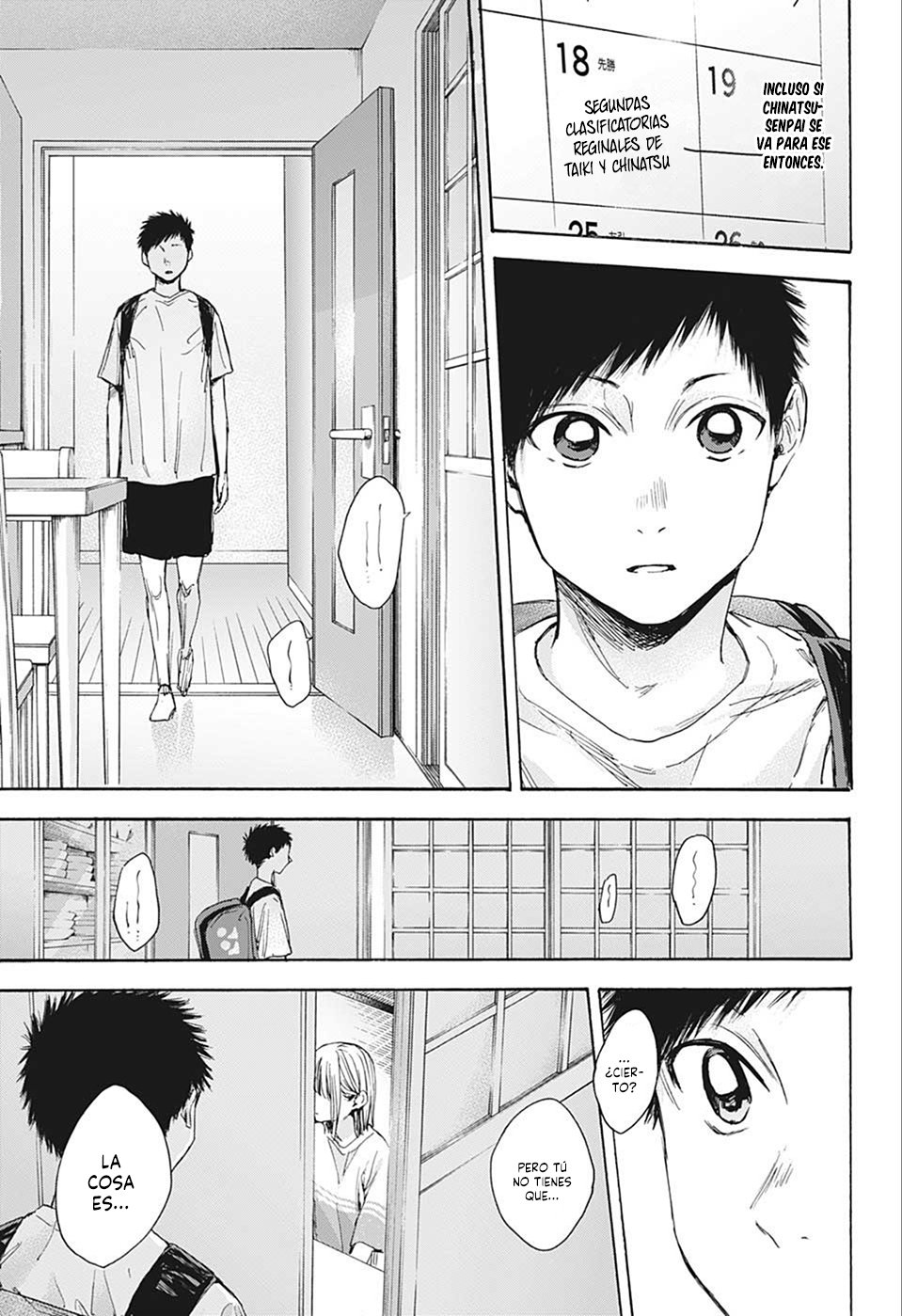 Read Blue Box (ES) Manga Online