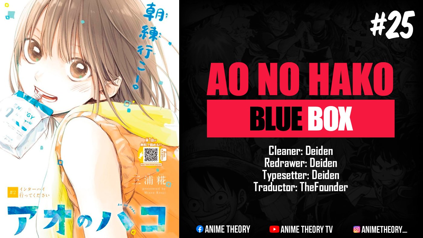 Read Blue Box (ES) Manga Online