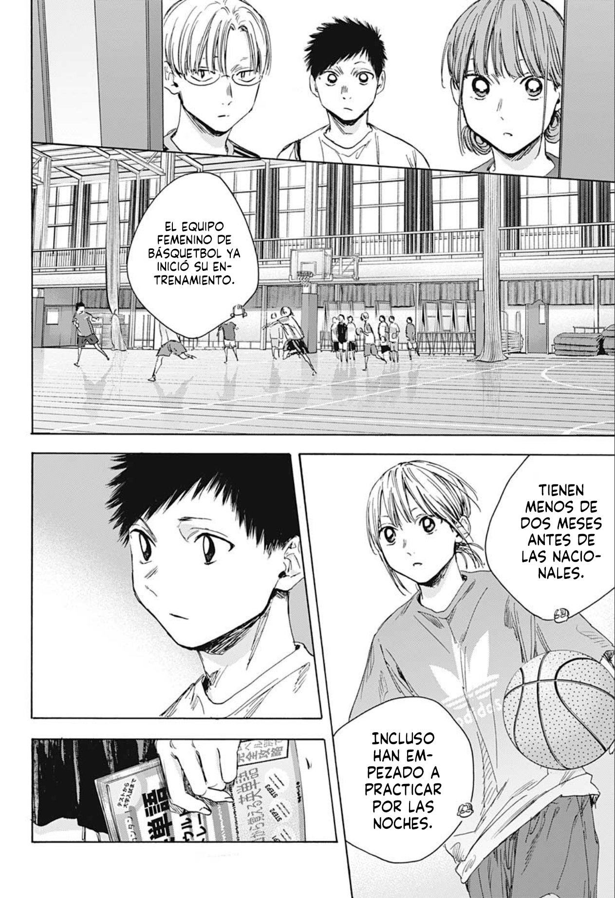 Read Blue Box (ES) Manga Online