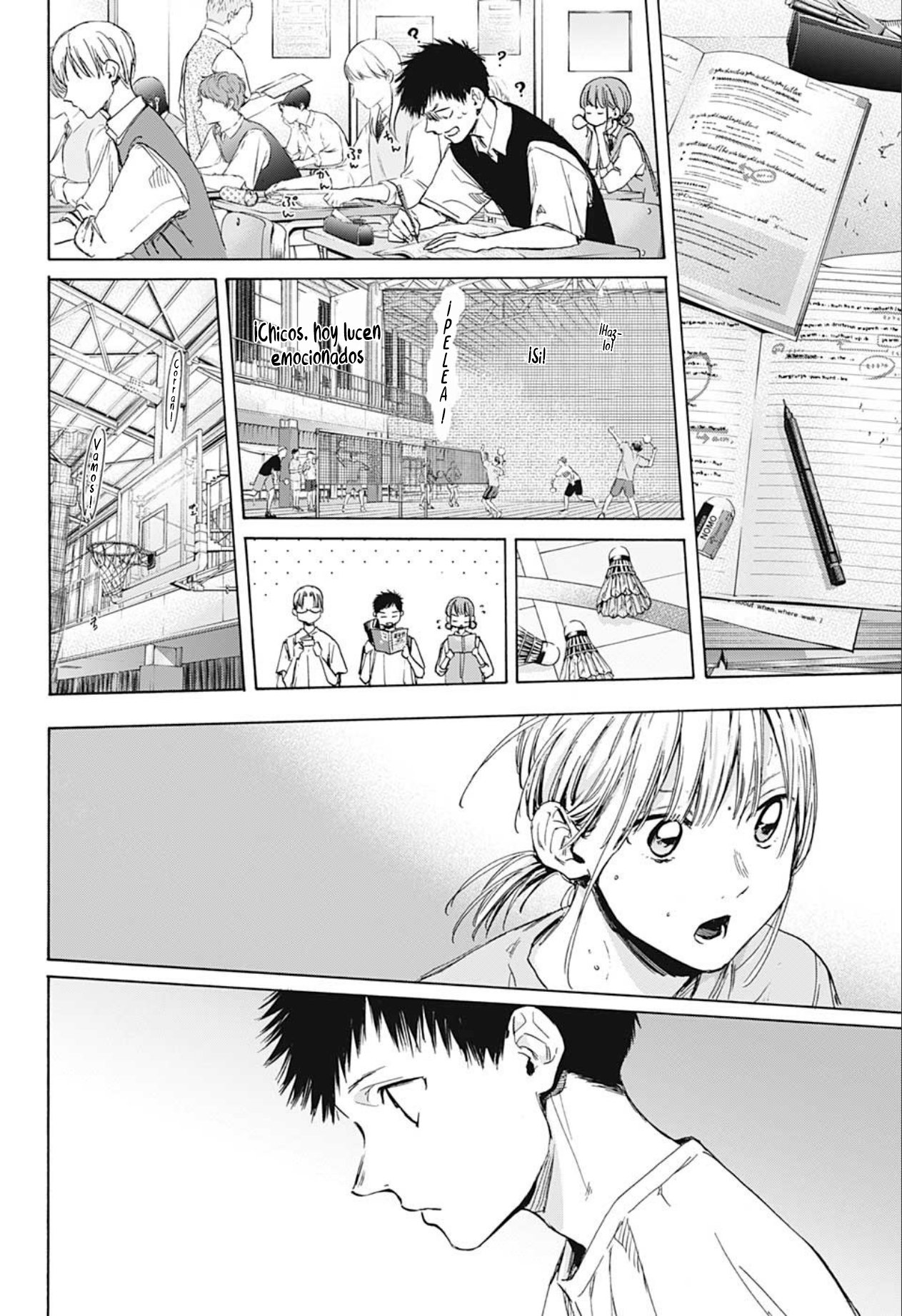 Read Blue Box (ES) Manga Online