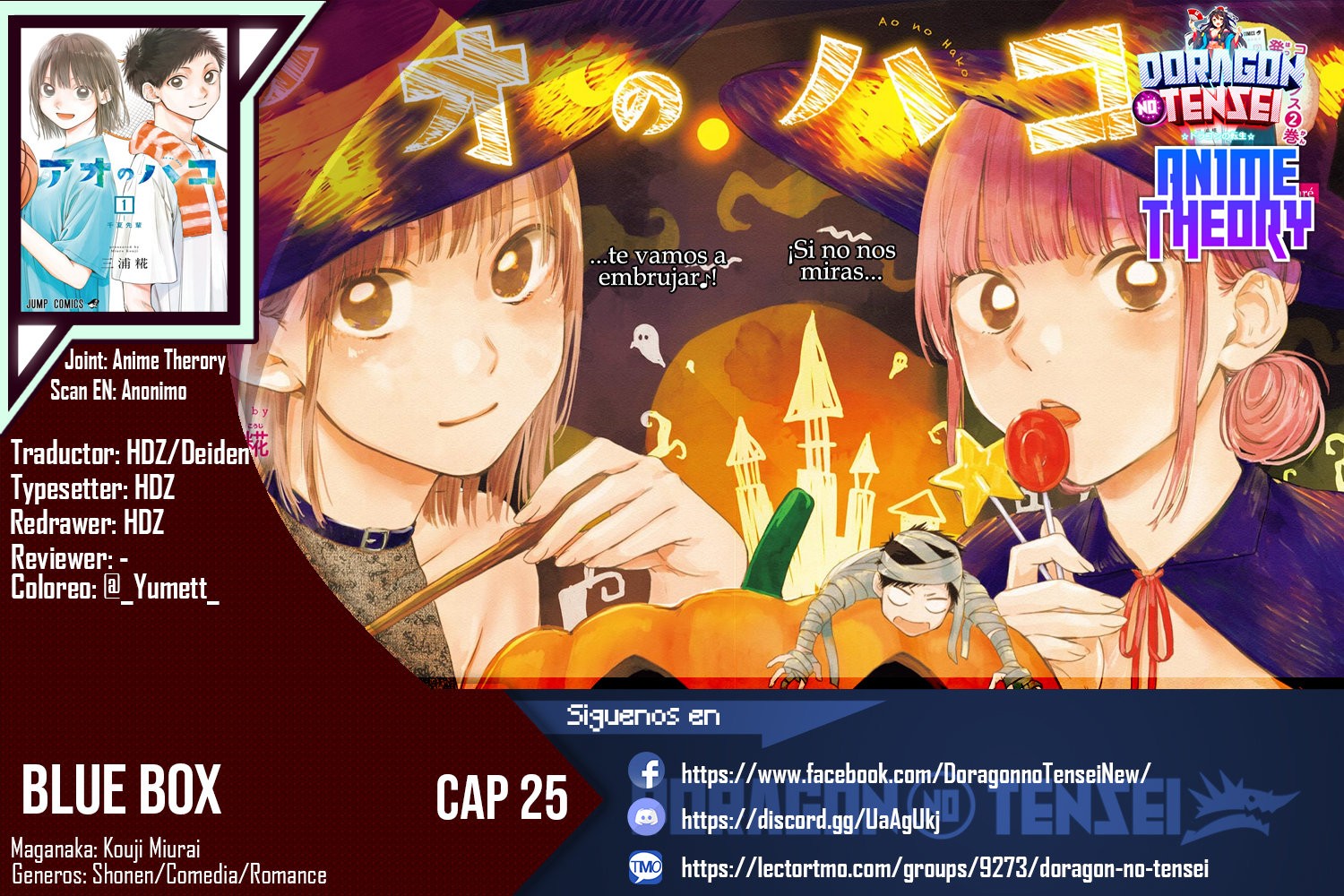 Read Blue Box (ES) Manga Online