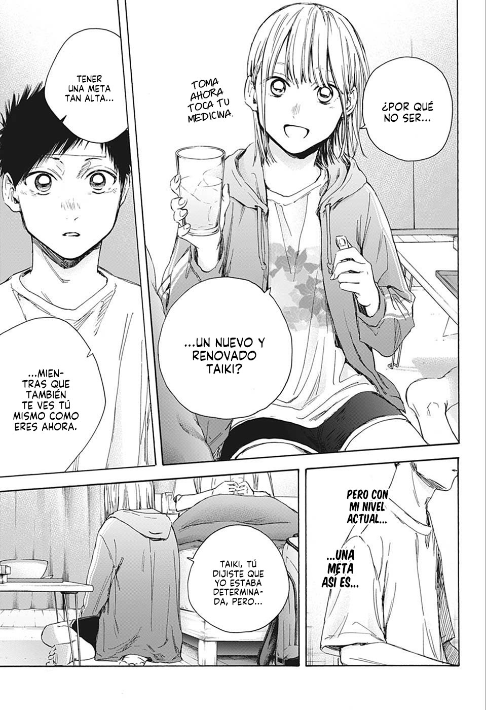 Read Blue Box (ES) Manga Online