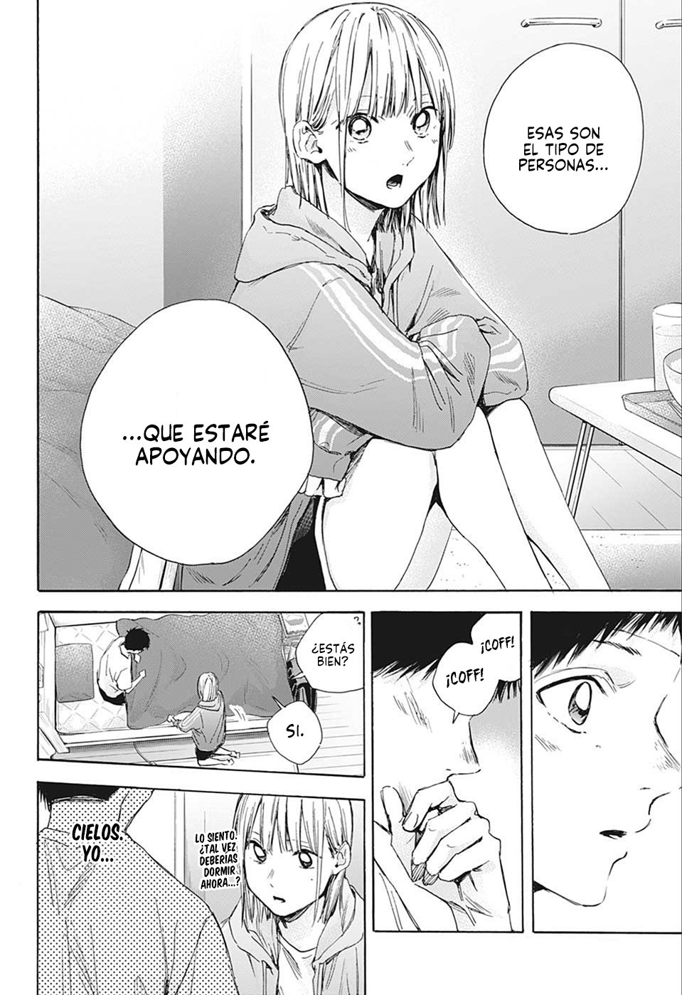 Read Blue Box (ES) Manga Online