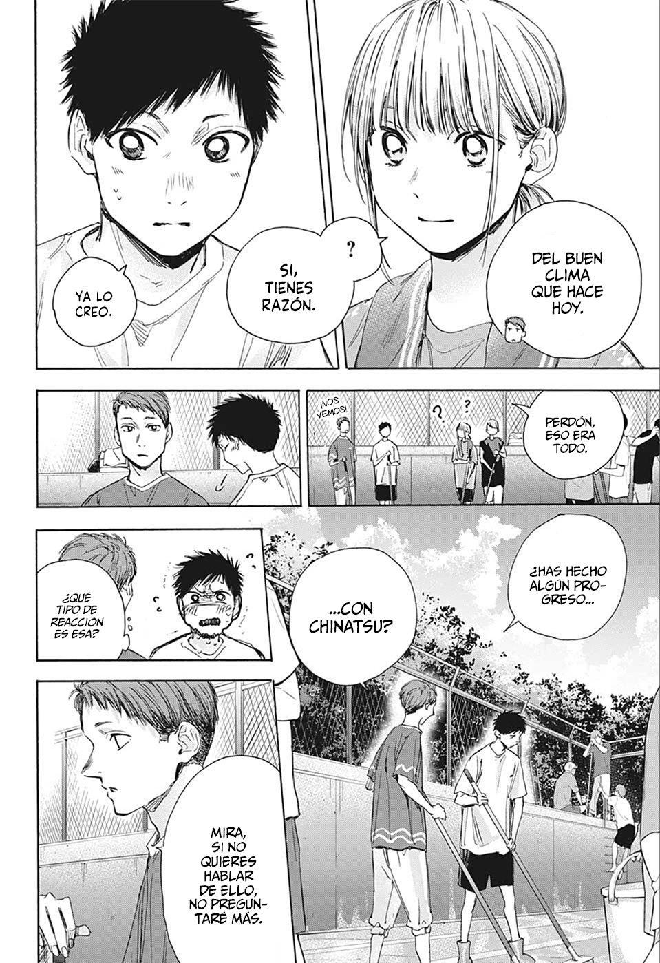 Read Blue Box (ES) Manga Online
