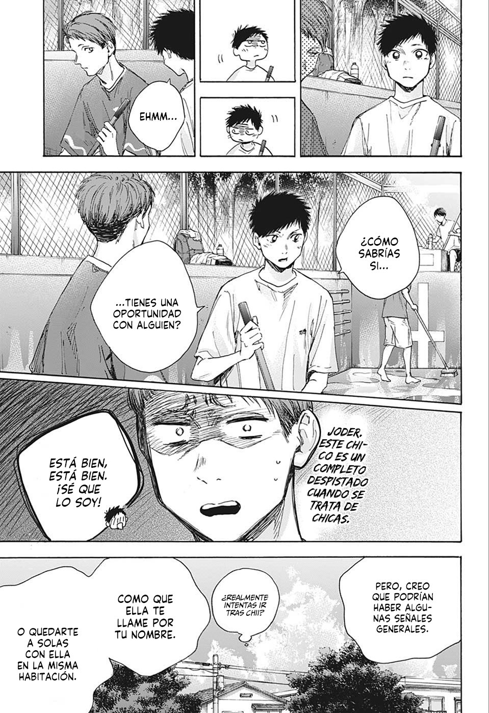 Read Blue Box (ES) Manga Online