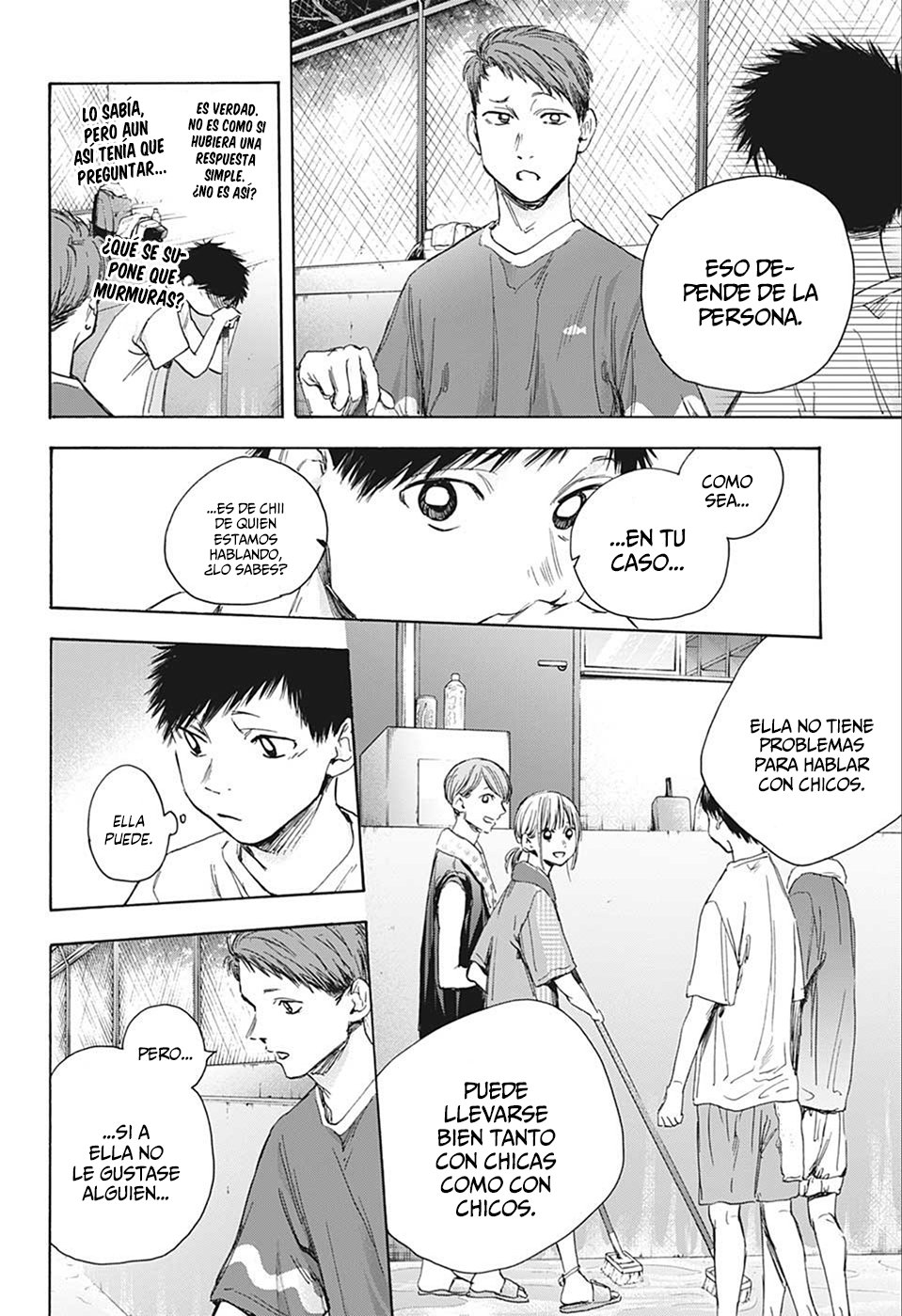 Read Blue Box (ES) Manga Online