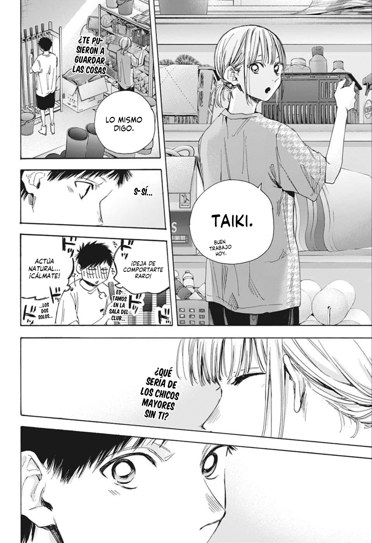 Read Blue Box (ES) Manga Online