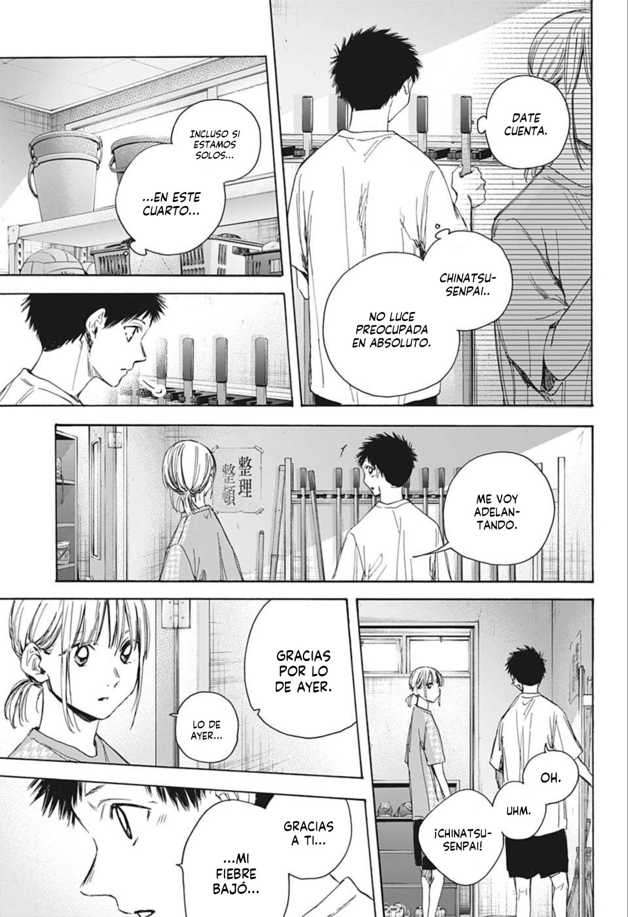 Read Blue Box (ES) Manga Online