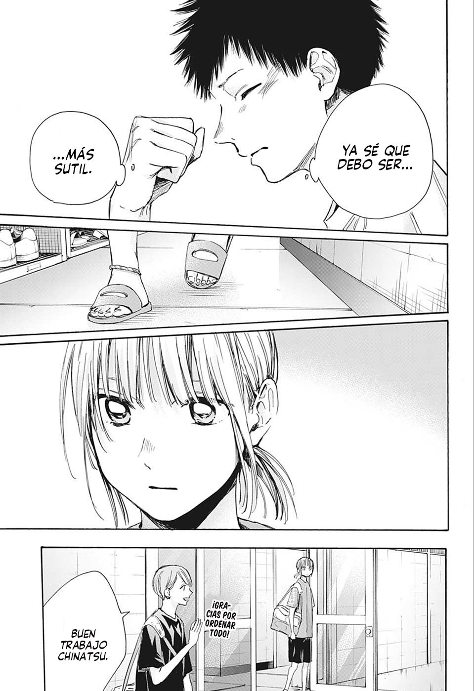 Read Blue Box (ES) Manga Online