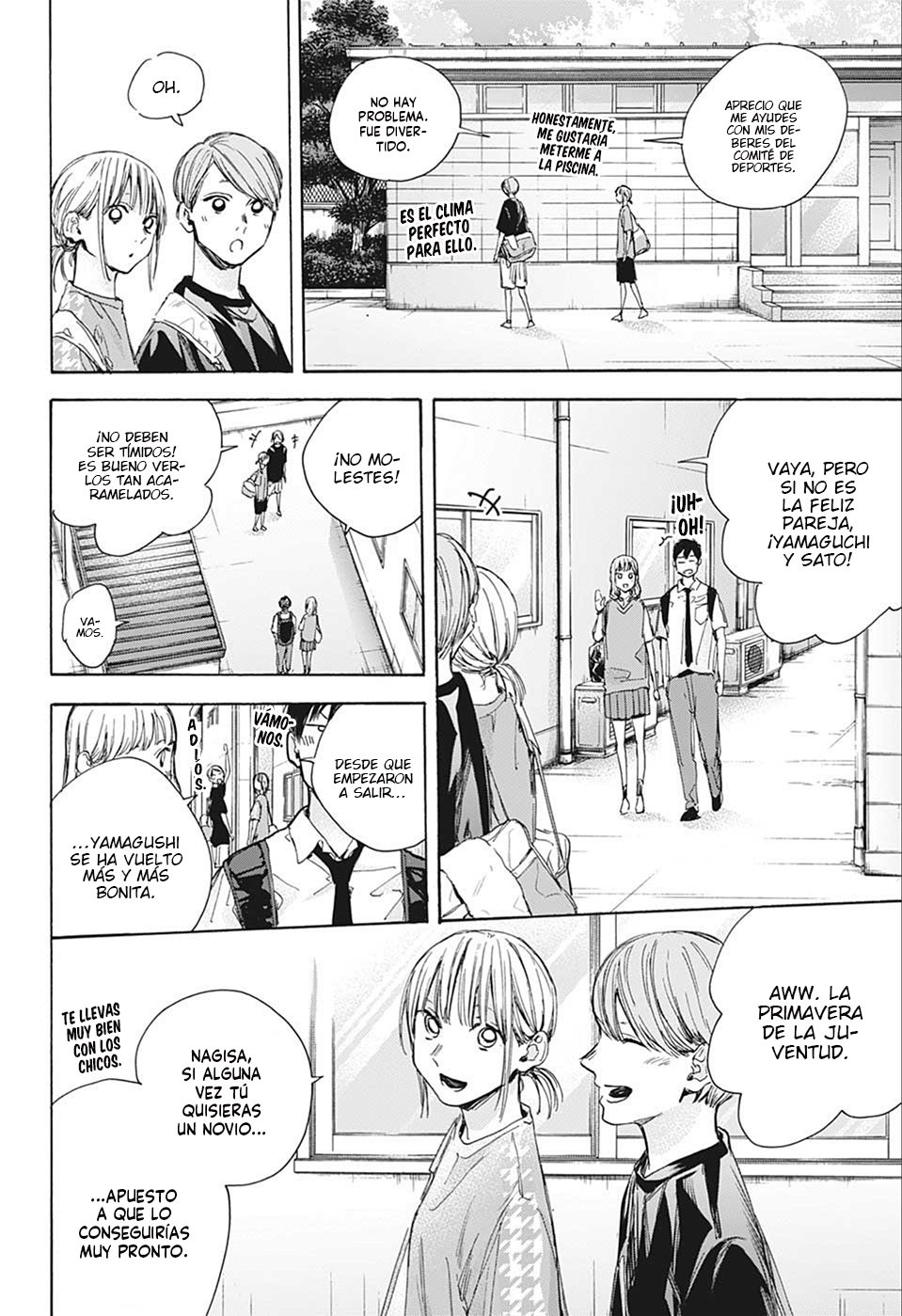 Read Blue Box (ES) Manga Online