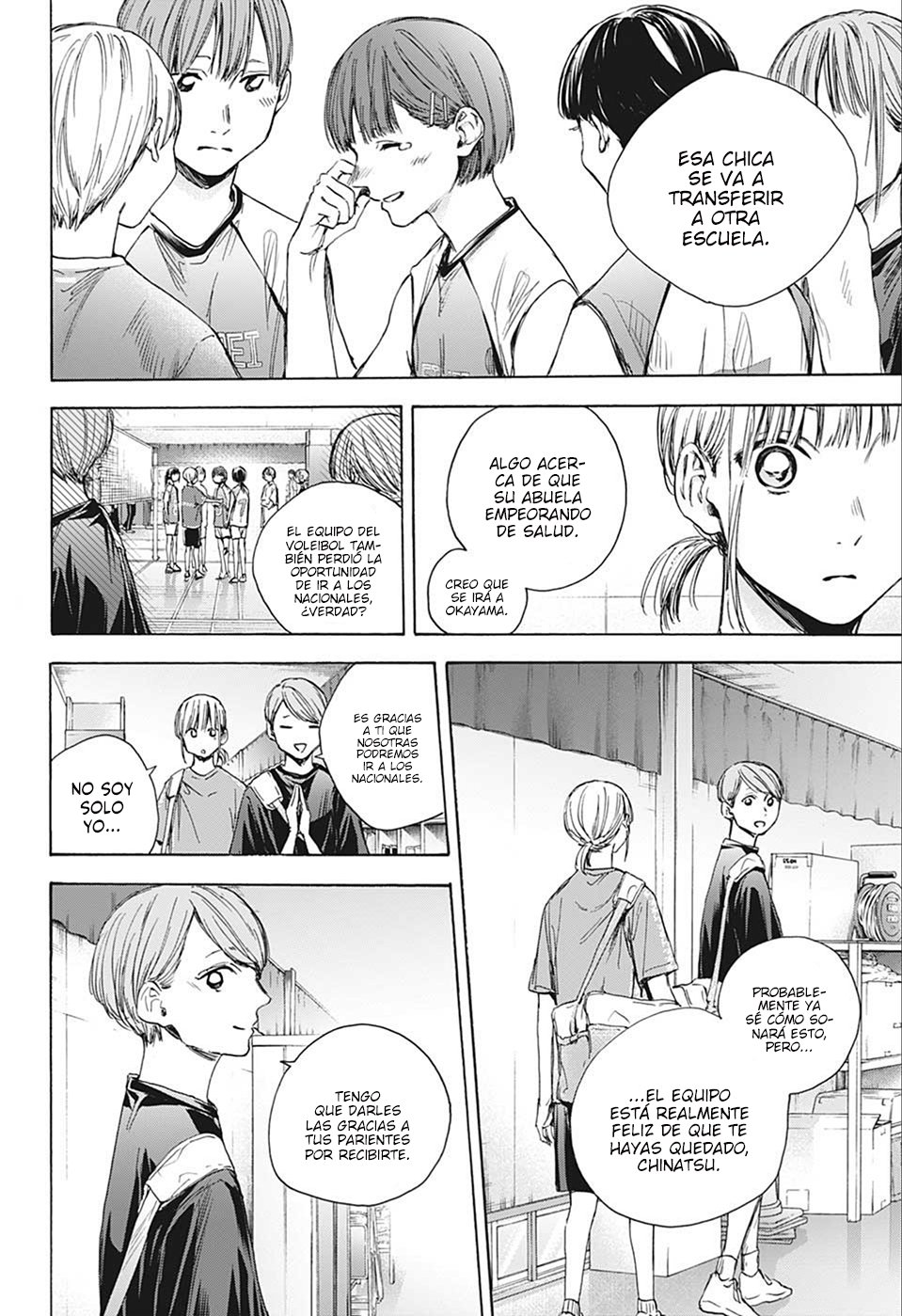 Read Blue Box (ES) Manga Online