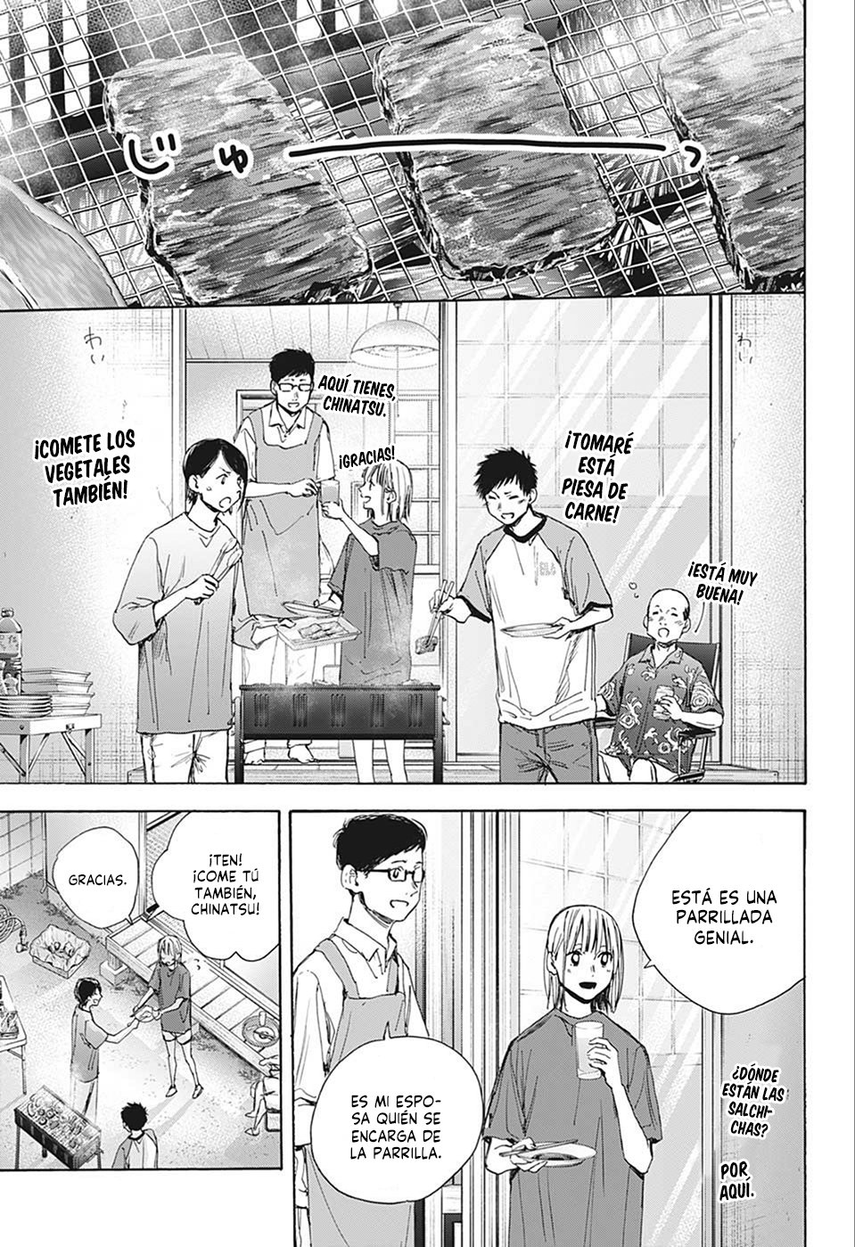 Read Blue Box (ES) Manga Online