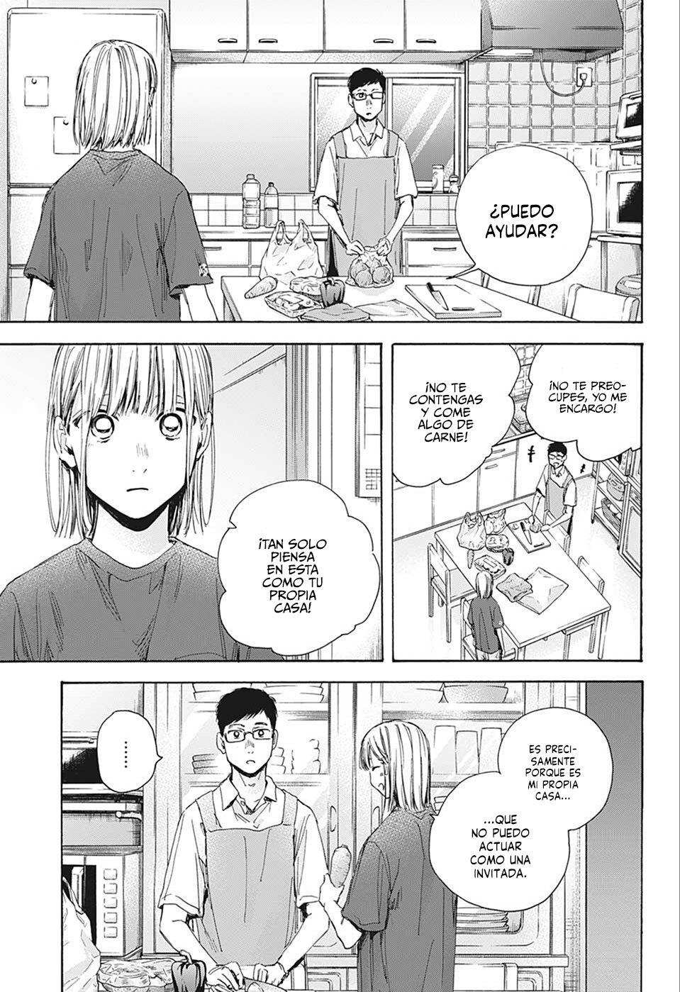 Read Blue Box (ES) Manga Online