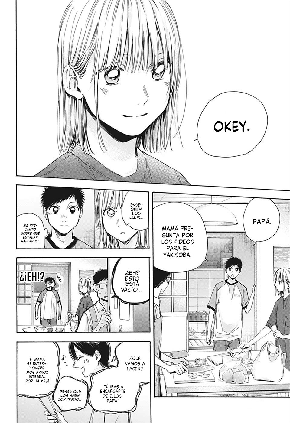 Read Blue Box (ES) Manga Online