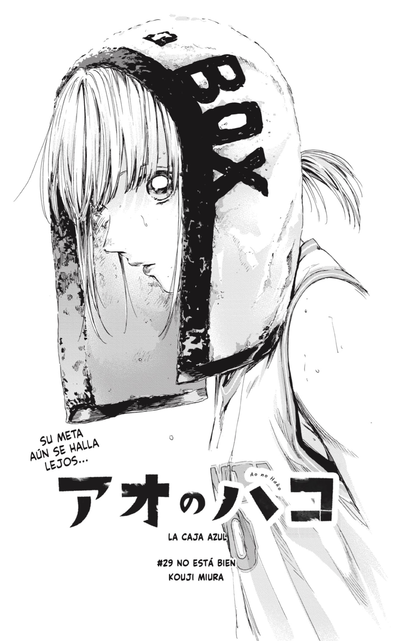 Read Blue Box (ES) Manga Online