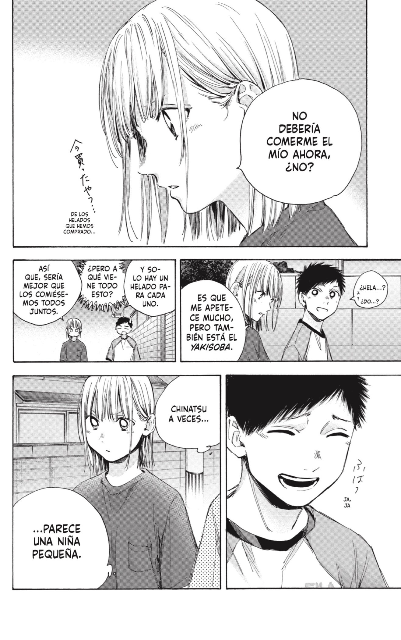 Read Blue Box (ES) Manga Online